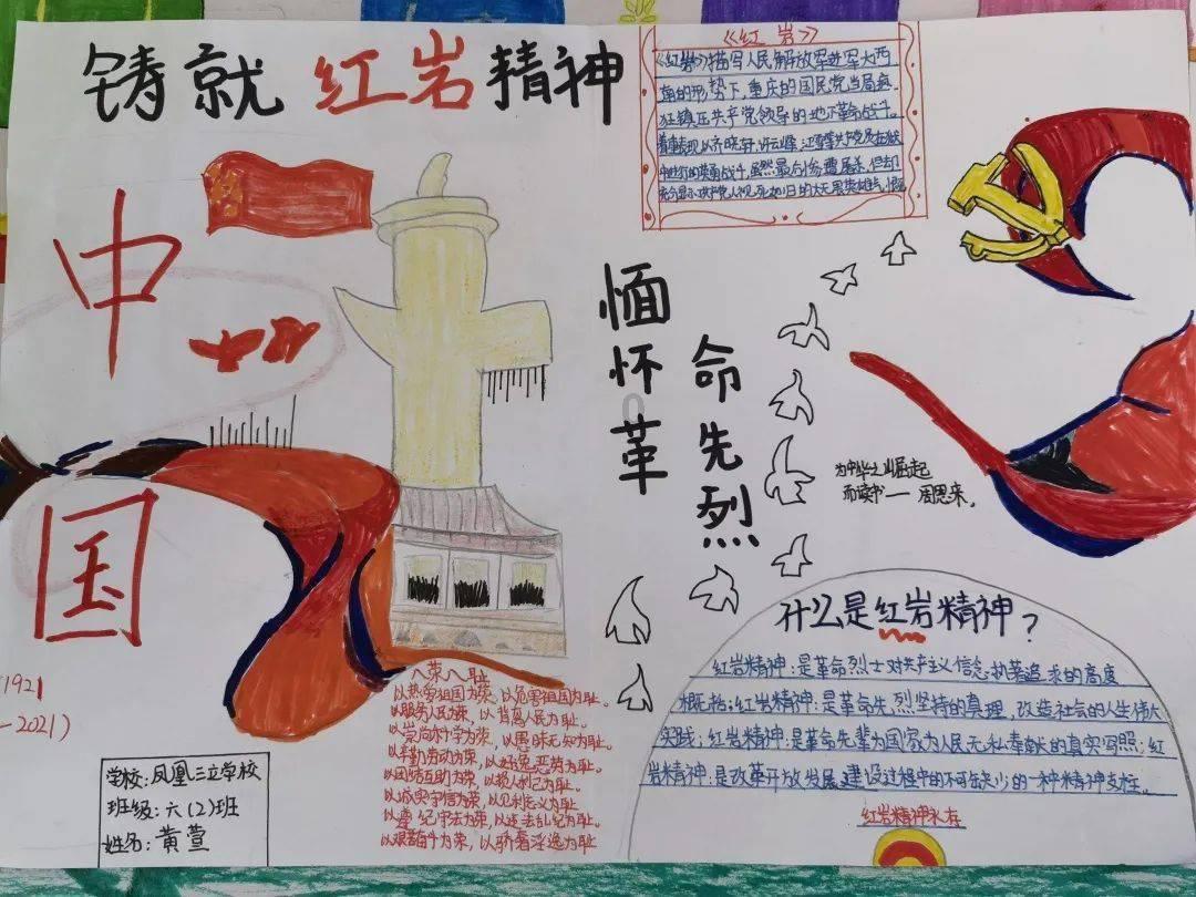 深度学习知识星球平台 | 早产儿出院后应该如何进行护理?早产儿对营养的吸收能力是不是比较弱?教程,专注于实战分享